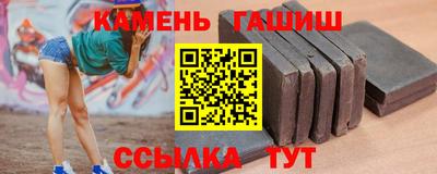 наркотики Волжск