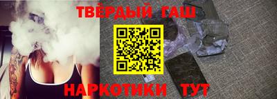 винт Волгодонск