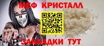 наркотики Волжск
